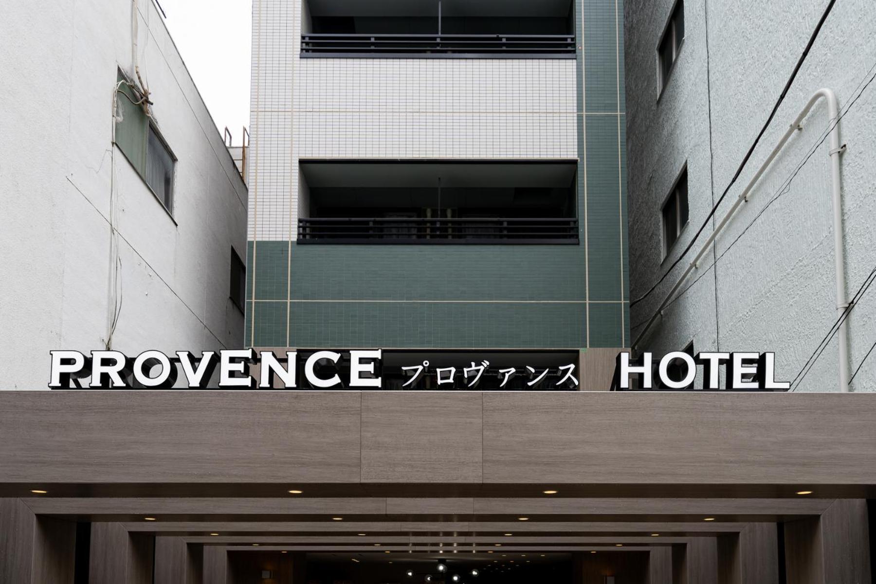 Provence Hotel طوكيو المظهر الخارجي الصورة